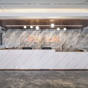 Hotel Poltton Zhanjiang Xuwen Chengdong Avenue cazare Chengbei