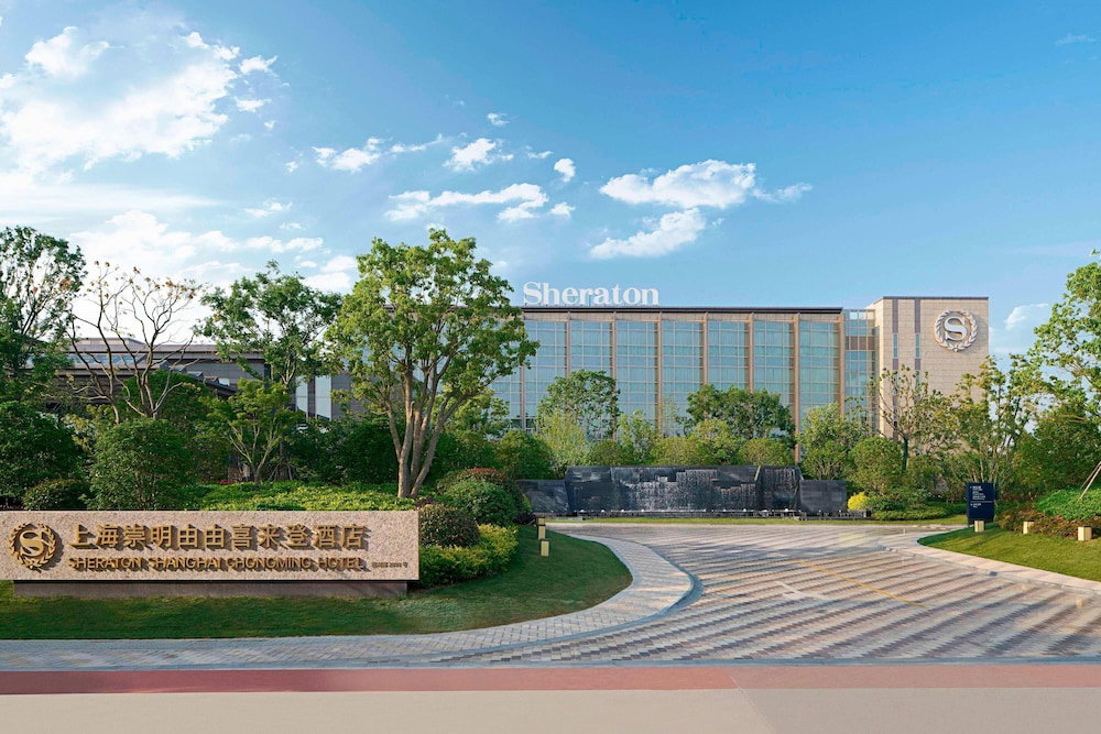 Hotel Sheraton Shanghai Chongming Hotel