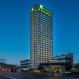 Hotel Holiday Inn Shanghai Huaxia By Ihg cazare Xuhui