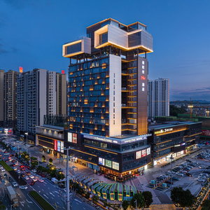 Hotel Mantuolunplusjiudian cazare Heshan