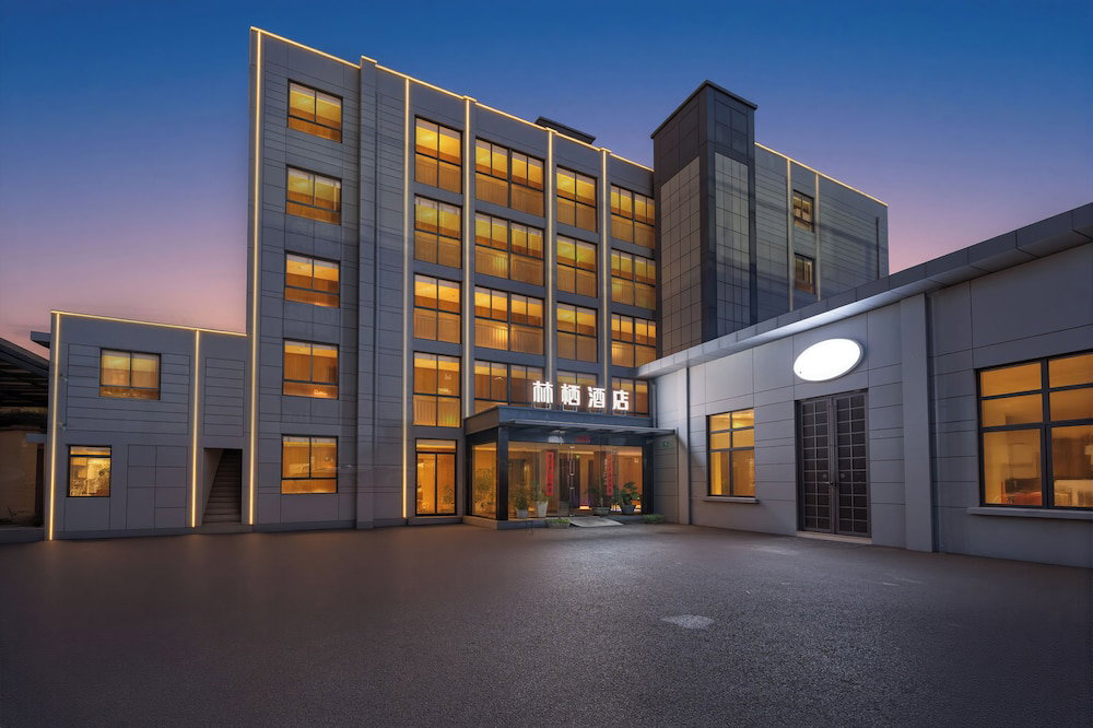 Hotel Shanghai Linxi Hotel-Free Shuttle Bus To Pudong Airport And Disneyland