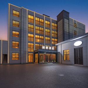 Hotel Shanghai Linxi Hotel-Free Shuttle Bus To Pudong Airport And Disneyland cazare Pudong