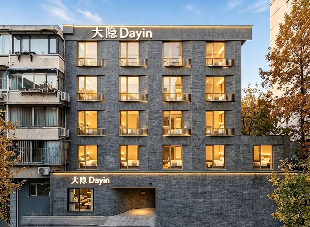 Hotel Dayin International Youth Hotel (Shanghai Xinhua Road Jiaotong University Branch)
