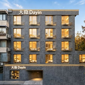Hotel Dayin International Youth Hotel (Shanghai Xinhua Road Jiaotong University Branch) cazare Changning
