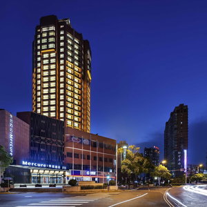 Hotel Mercure Nantong Downtown cazare Rengang