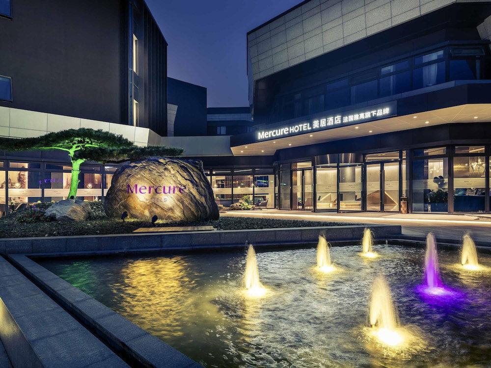 Hotel Mercure Shanghai Necc