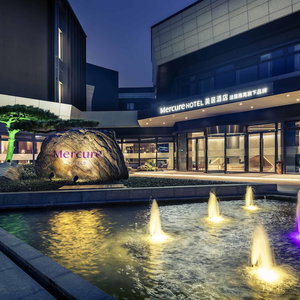 Hotel Mercure Shanghai Necc cazare Xiayang