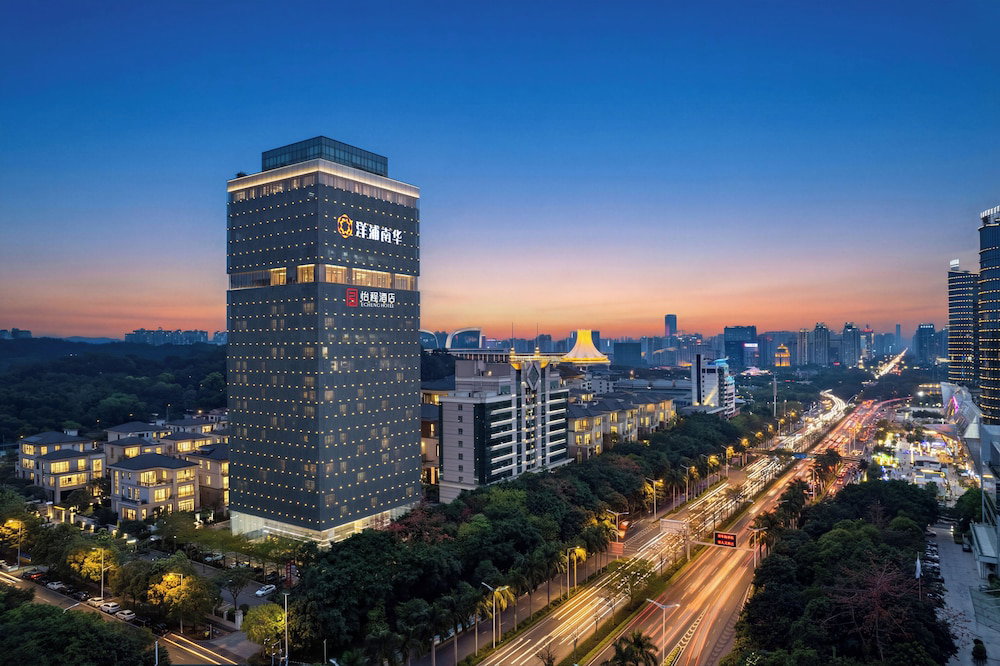 Hotel Echeng Hotel (Nanning Mixc City Exhibition Branch)