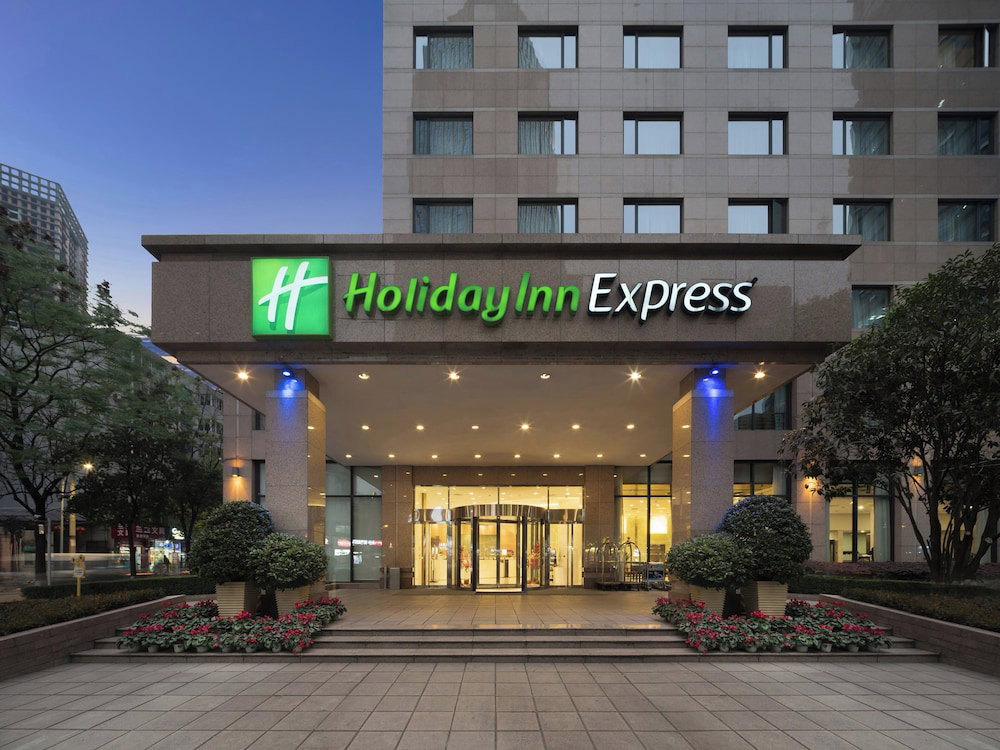 Hotel Holiday Inn Express Chengdu Gulou By Ihg