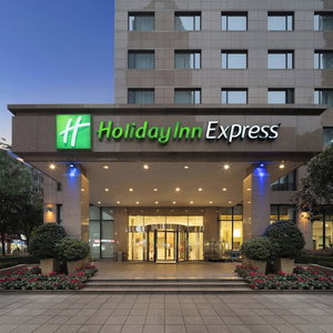Hotel Holiday Inn Express Chengdu Gulou By Ihg cazare Kaiwen