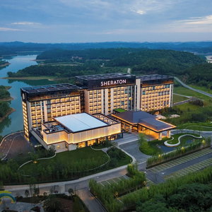 Hotel Sheraton Mianyang cazare Mianyang