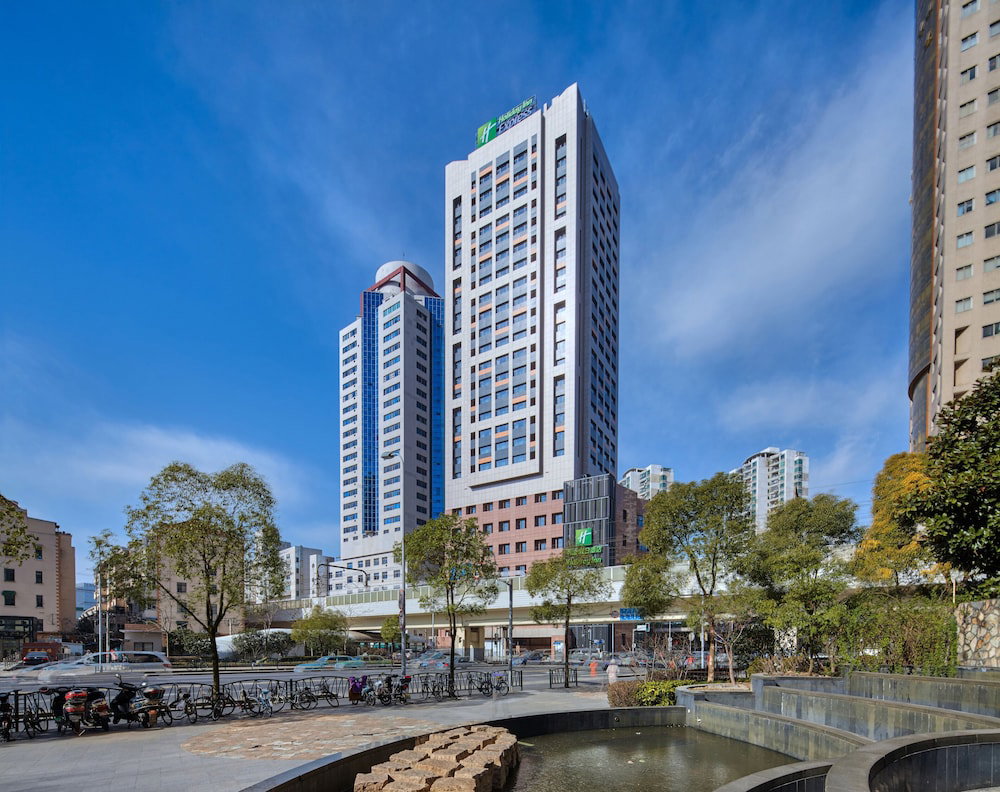 Hotel Holiday Inn Express Shanghai Zhenping By Ihg