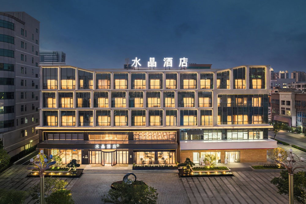 Hotel Crystal Orange Dongguan Huangjiang