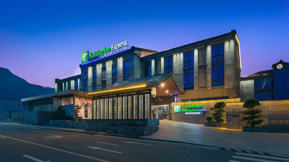 Hotel Holiday Inn Express Pingchang By Ihg