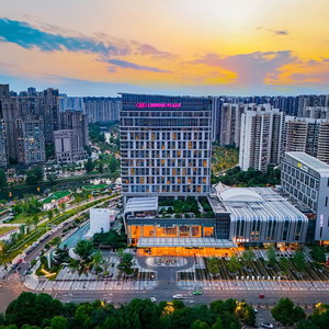Hotel Crowne Plaza Chengdu Wenjiang By Ihg cazare Pitong