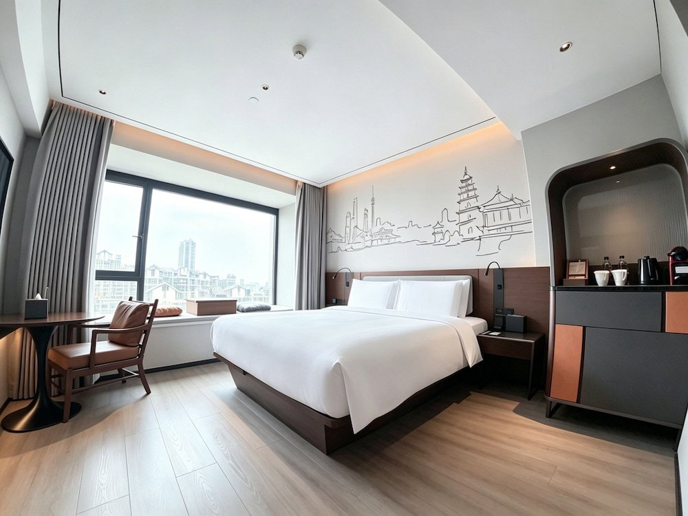 Hotel Urcove By Hyatt Xi'an Great Tang All Day Mall