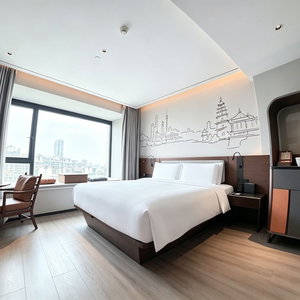 Hotel Urcove By Hyatt Xi'an Great Tang All Day Mall cazare Yanta