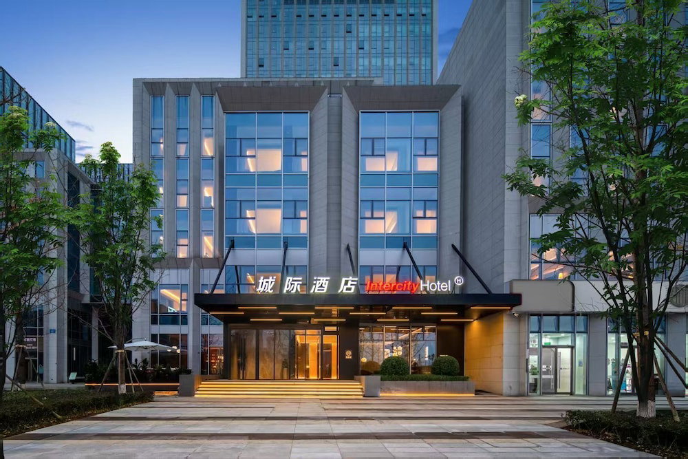 Hotel Intercityhotel Chengdu Ticc
