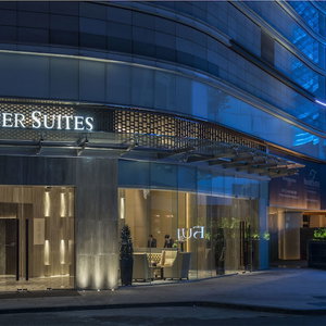 Hotel Fraser Suites Guangzhou cazare Wushan