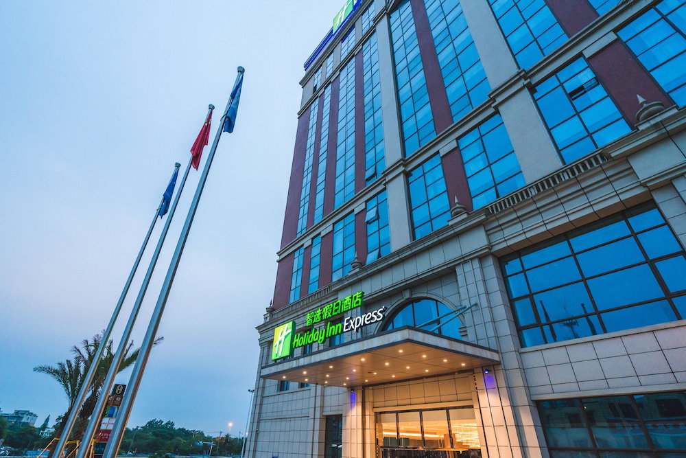 Hotel Holiday Inn Express Pengzhou Downtown By Ihg