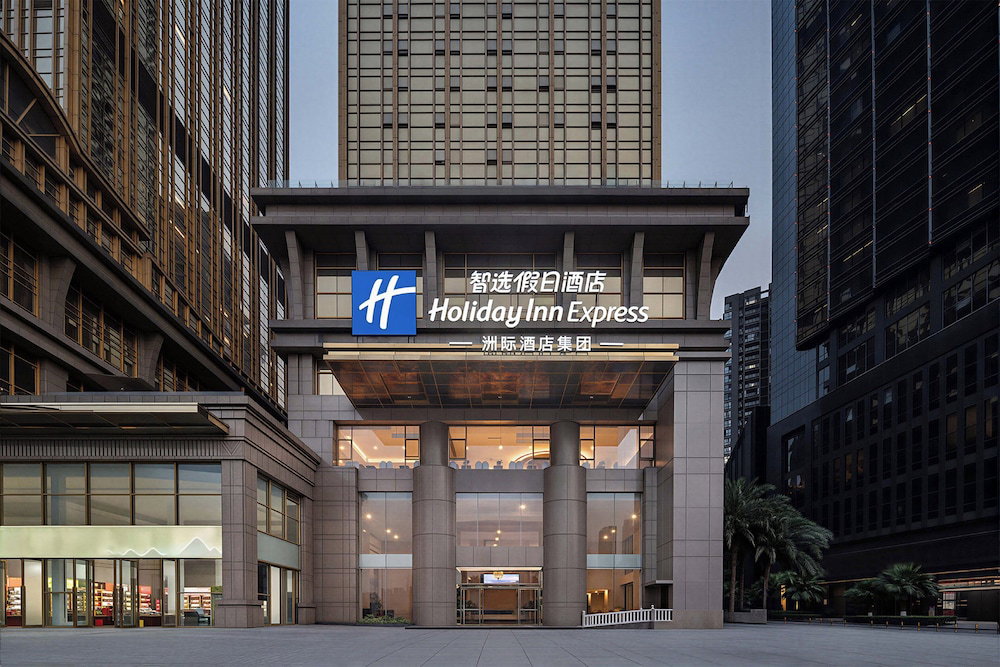 Hotel Holiday Inn Express Chongqing Nanan Riverside By Ihg