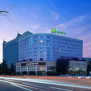 Hotel Holiday Inn Chengdu Century City-Easttower By Ihg cazare Wuhou