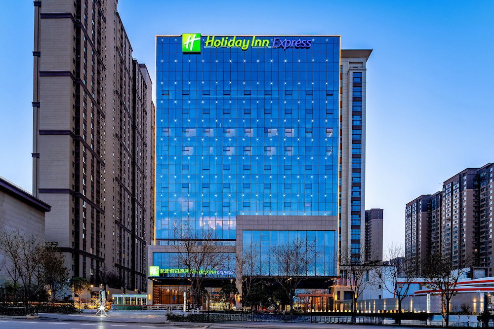 Hotel Holiday Inn Express Xi An Guangyuntan By Ihg