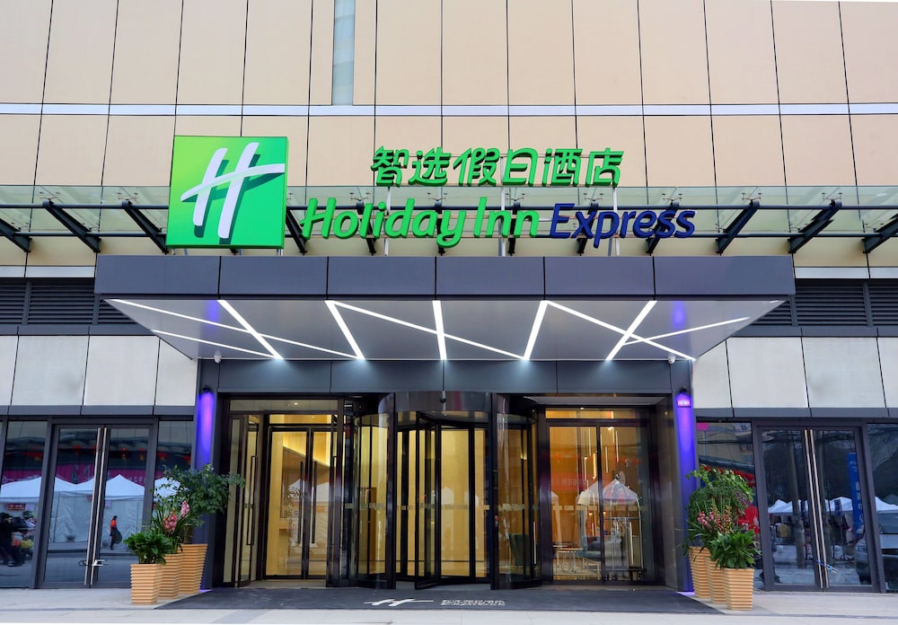Hotel Holiday Inn Express Chengdu North Railway Station By Ihg