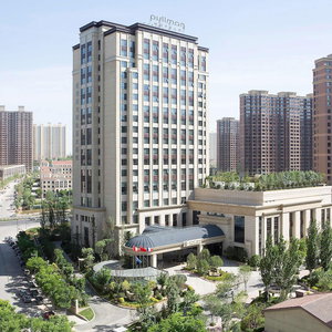 Hotel Pullman Taiyuan cazare Julun