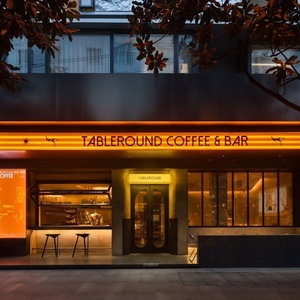 Hotel Wezo Hotel Chengdu cazare Wuhou