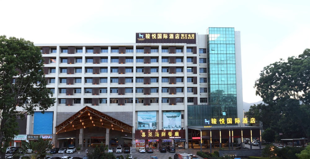 Hotel Junyue Internation Hotel