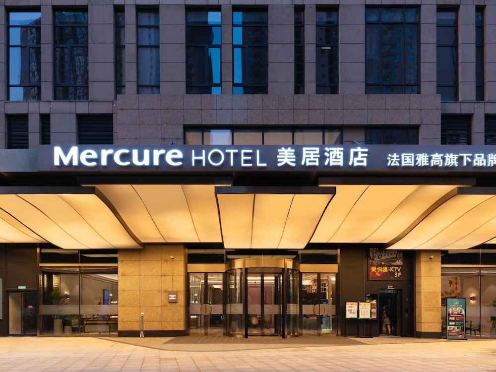 Hotel Mercure Xian North