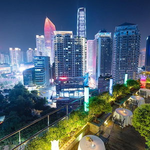 Hotel Chongqing Kaoyu Hotel cazare Jiangbei