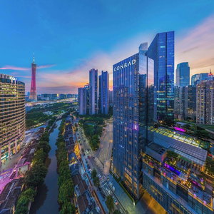 Hotel Conrad Guangzhou cazare Wushan