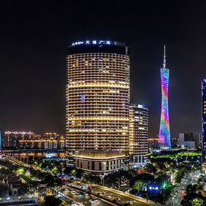 Hotel Elegant Hotel Guangzhou Zhujiang New Town Canton Tower cazare Wushan