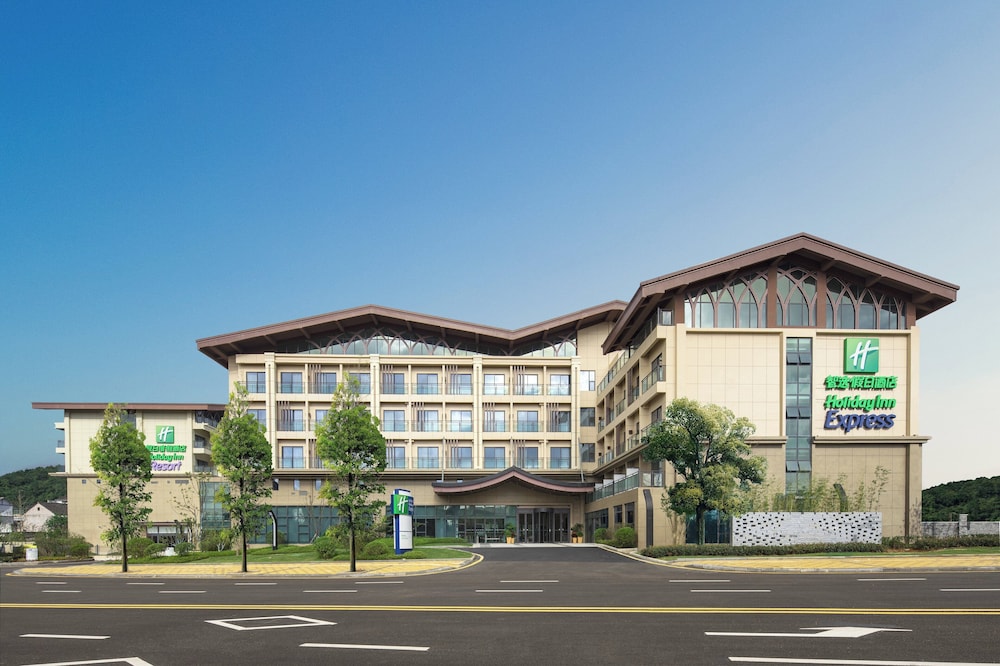 Hotel Holiday Inn Express Guiyang Qingyan By Ihg