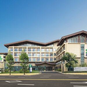 Hotel Holiday Inn Express Guiyang Qingyan By Ihg cazare Huaxi