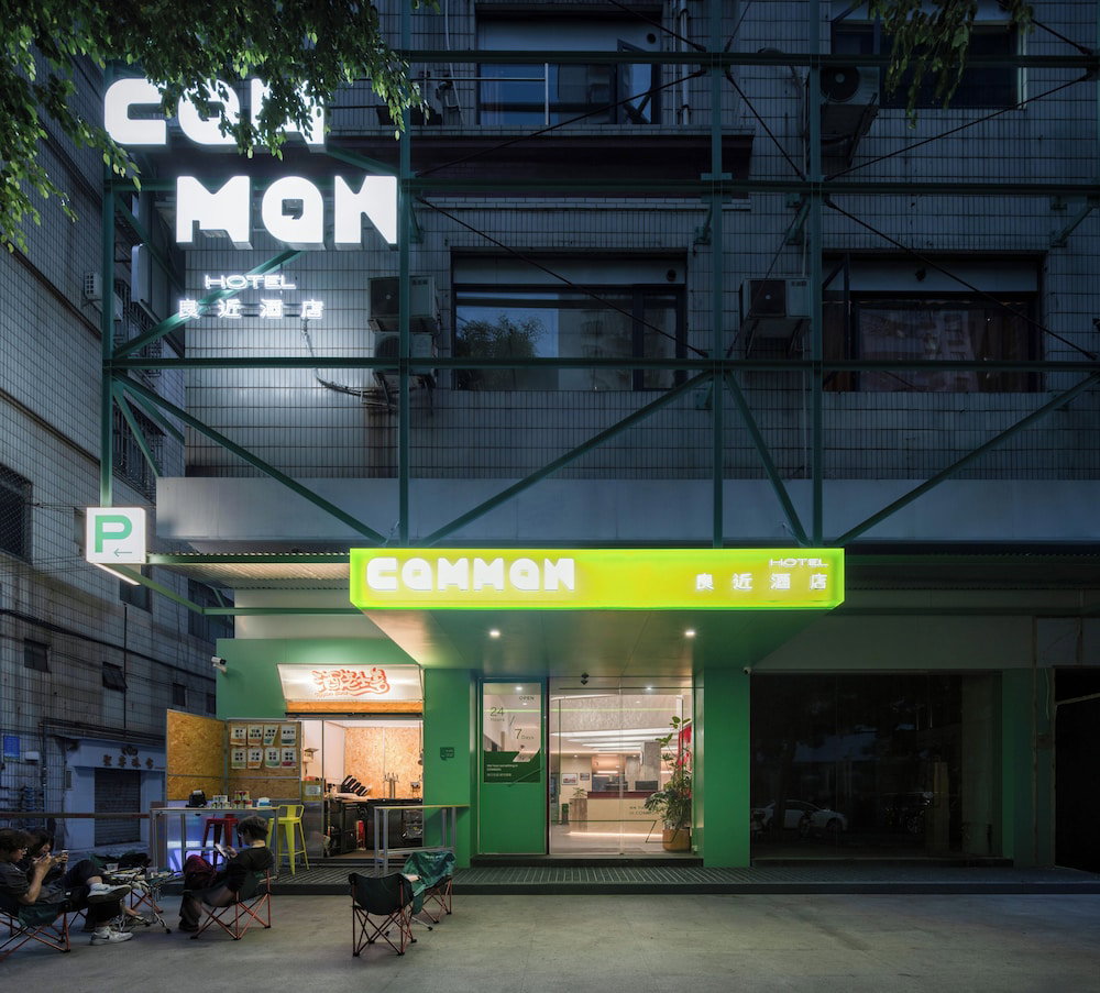 Hotel Commonhotel