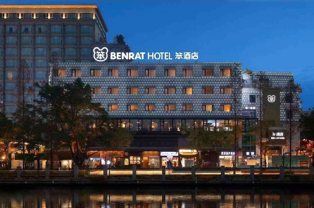 Hotel Chengdu Ben Hotel