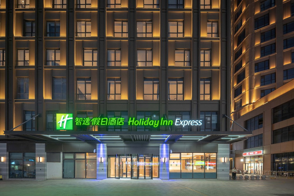 Hotel Holiday Inn Express Nantong North Gateway By Ihg