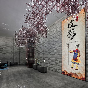 Hotel Dhawa Xi'an Chanba cazare Baqiao