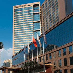 Hotel Sheraton Nanchang Hotel cazare Nanchang