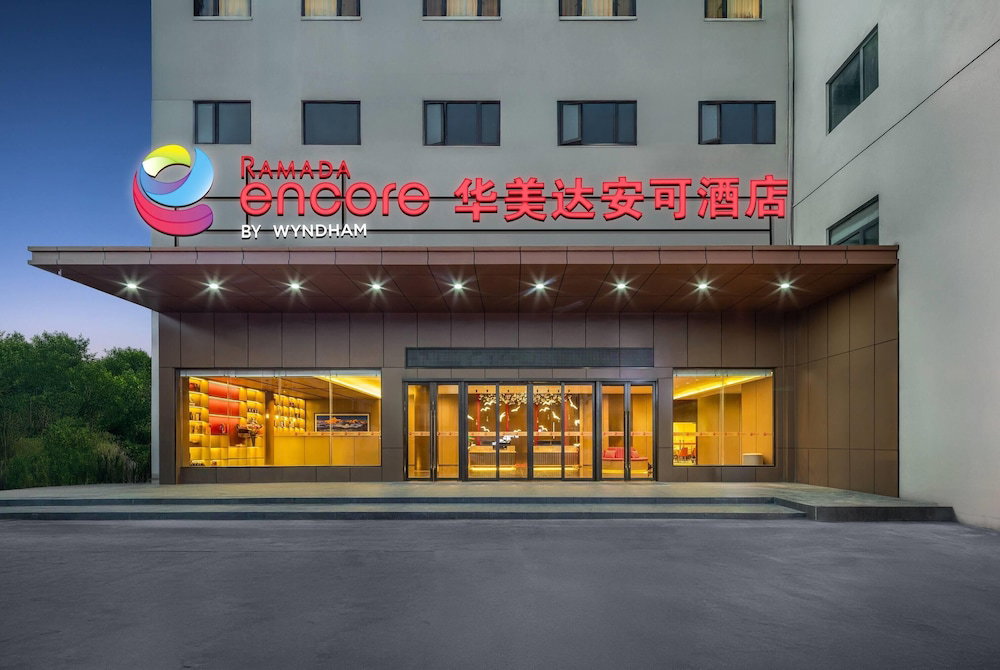 Hotel Ramada Encore By Wyndham Kunming South Station