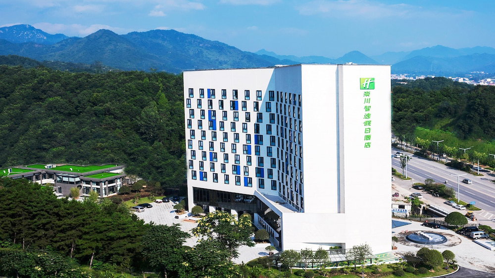 Hotel Holiday Inn Express Luanchuan By Ihg
