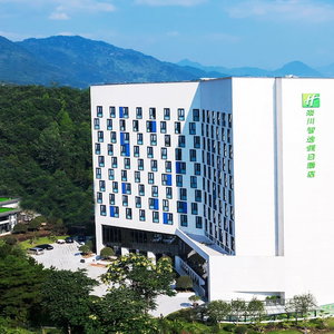 Hotel Holiday Inn Express Luanchuan By Ihg cazare Luoyang