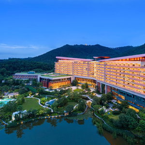 Hotel Four Points By Sheraton Guangdong, Heshan cazare Heshan