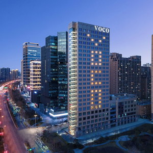 Hotel Voco Xi'an Etdz By Ihg cazare Weiyang