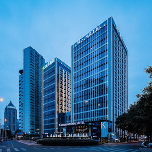 Hotel K · International Hotel cazare Qingxiu