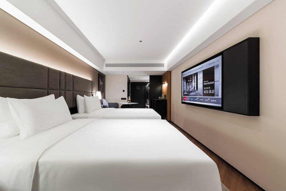 Hotel Intercityhotel Shanghai Bund Est Nanjing