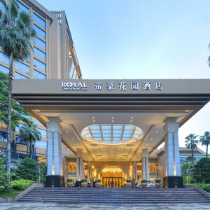 Hotel Royal Garden Hotel cazare Dongguan
